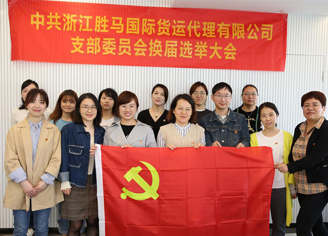 918������(�й���)�ٷ���վ