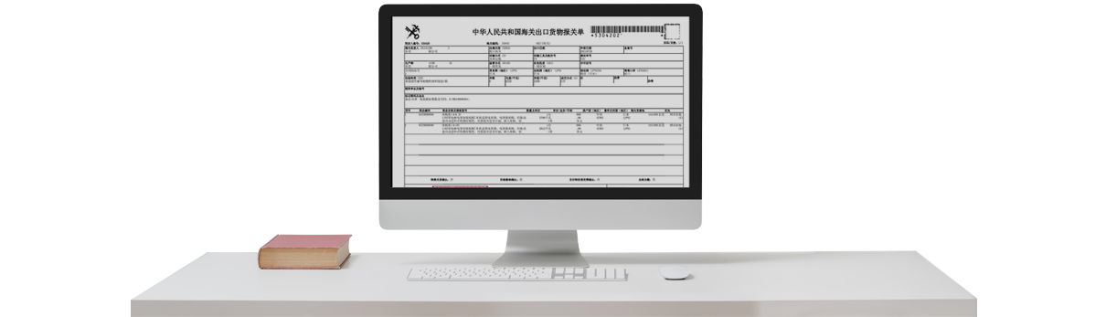 918������(�й���)�ٷ���վ