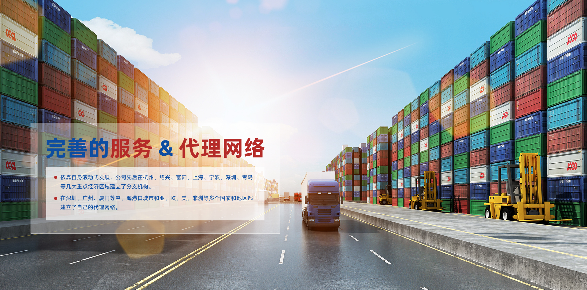 918������(�й���)�ٷ���վ