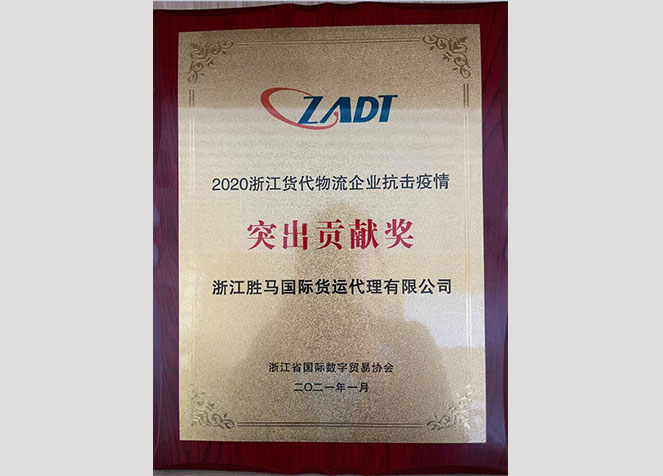 918������(�й���)�ٷ���վ