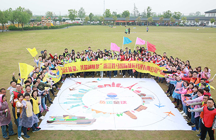 918������(�й���)�ٷ���վ