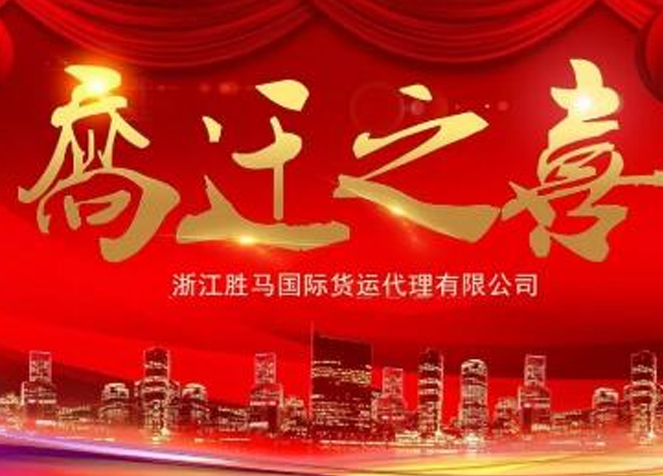 918������(�й���)�ٷ���վ