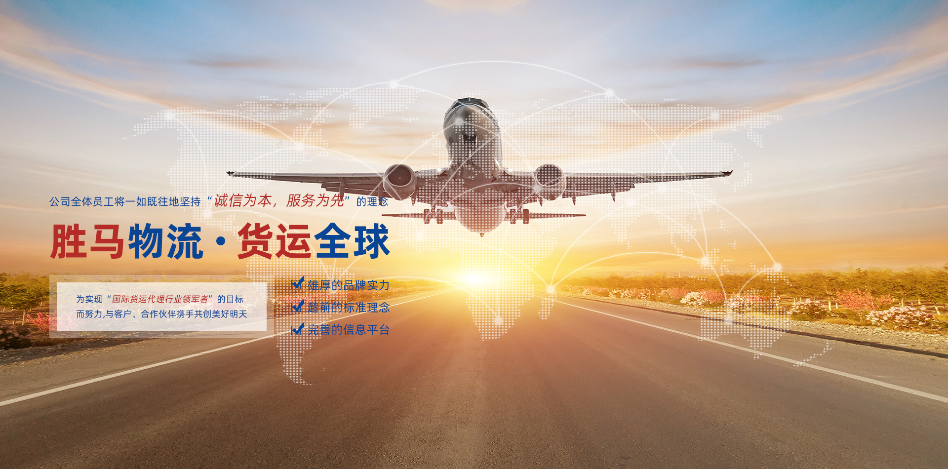 918������(�й���)�ٷ���վ