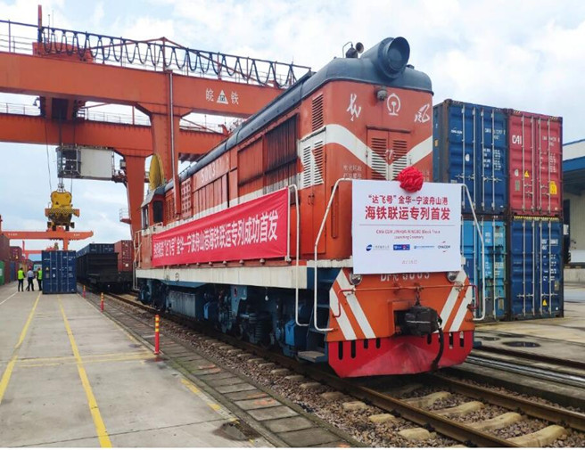 918������(�й���)�ٷ���վ