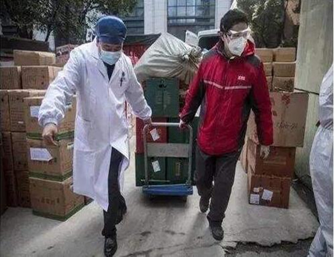 918������(�й���)�ٷ���վ