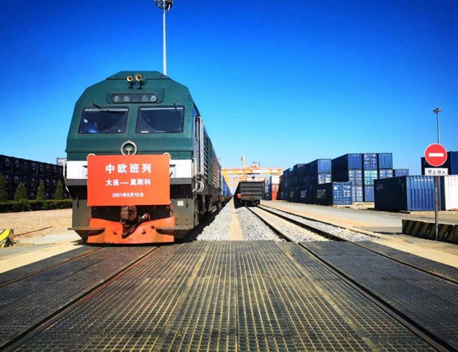 918������(�й���)�ٷ���վ