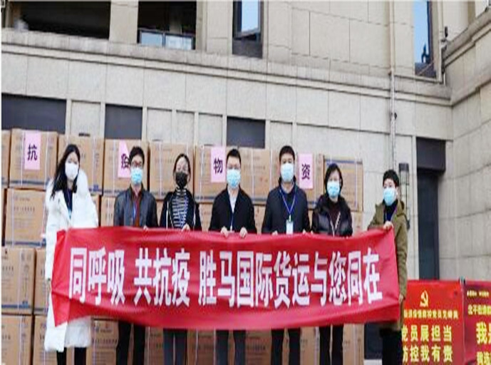 918������(�й���)�ٷ���վ