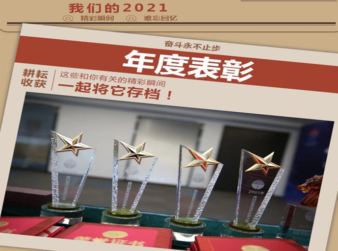 918������(�й���)�ٷ���վ