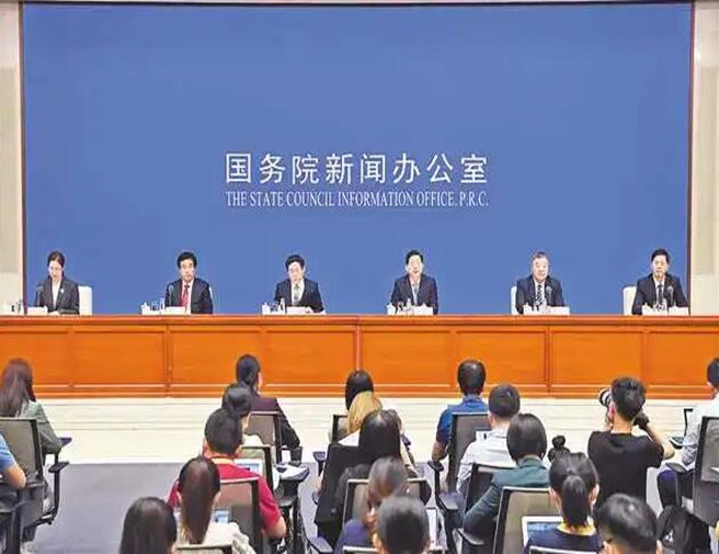 918������(�й���)�ٷ���վ