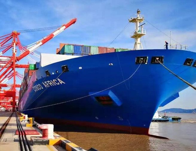 918������(�й���)�ٷ���վ