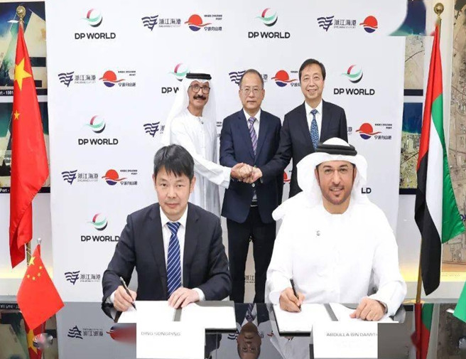 918������(�й���)�ٷ���վ