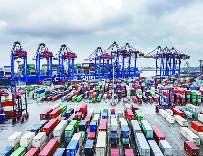 918������(�й���)�ٷ���վ