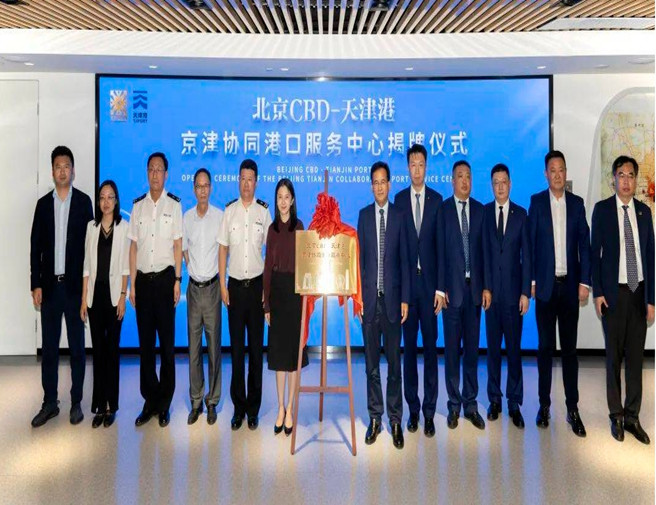 918������(�й���)�ٷ���վ