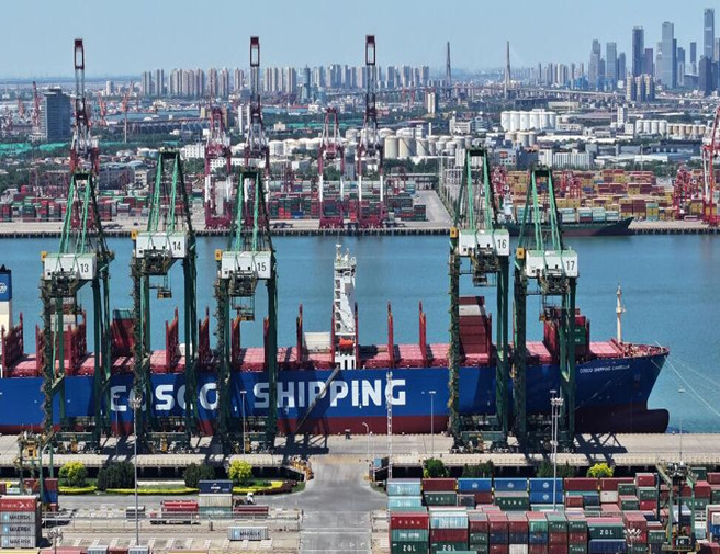 918������(�й���)�ٷ���վ